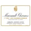 meursault charmes1 1