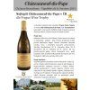 Châteauneuf-du-Pape blanc Vignôbles de la Serrier