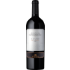 Quinta Romaneira - reserva tinto