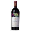 Château MOUTON ROTHSCHILD 2011