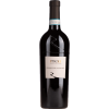 PipoliRosso5171 20 small