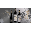 Nero Oro Rosso Riserva Sicilia AOC