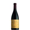 Amarone della Valpolicella riserva Sergio