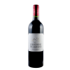 Haut Médoc Chateau LAGRANGE 