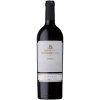 Quinta Romaneira Douro 2015