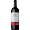 Quinta da Romaneira Douro 