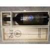 Vino Nobile di Montepulciano Cantine DEI