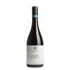 Rivetto - Langhe Nebbiolo 2017