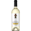 Romaneira - Sino da Romaneira branco