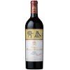 Château MOUTON ROTHSCHILD