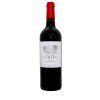 Château Lagrugere - Bordeaux rouge 2019