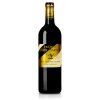 Pessac Leognan - Château Latour Martillac rouge 