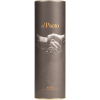 El Pacto Tubus gift box