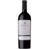 Quinta Romaneira Douro 2015