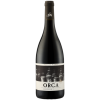 Ventoux "Orca" - Marrenon Magnum
