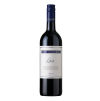 Langi Shiraz