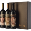 Matsu gift box