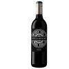 spellbound merlot nv 350x900 XZYQMV