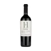 cuvee11BLANC134 2020 09 16 0040 kopie