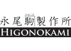 Higonokami