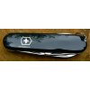 1035 1 victorinox spartan cerny