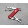 Victorinox Companion S Alox Red (3)