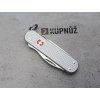 Victorinox Companion S 58mm siver (1)