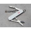Victorinox Companion S 58mm siver (3)