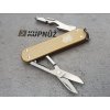 Victorinox Companion S Gold (3)