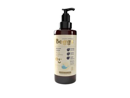 Beggs Dětský sprchový gel na tělo i vlasy 200ml