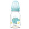 Canpol babies Lahev s potiskem AFRIKA 120ml modrá