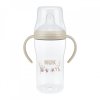 NUK Perfect Match lahvička na učení MONKEY 260ml 1