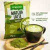 Organis Matcha Latte 17g 2