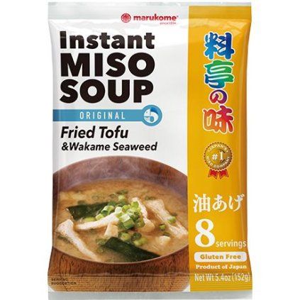 MISO