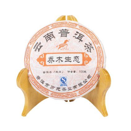 GUSHU PUERH KOLÁČEK 2