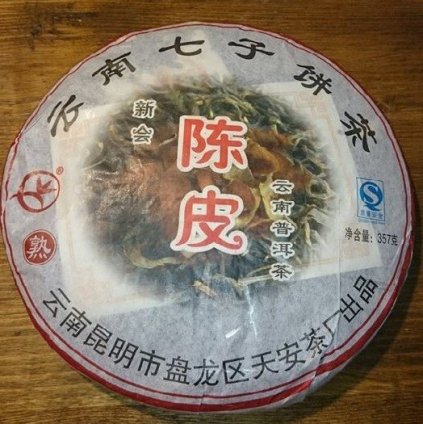 Pu Erh Orange Peel Chen Pi - 357g