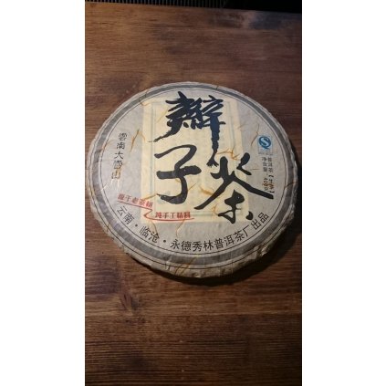 Copánkový zelený Pu Erh z Velké Sněžné Hory 2011 - 50g (zlomek koláče)