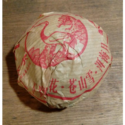 Toucha Pu Erh Sheng 2013 - 100g