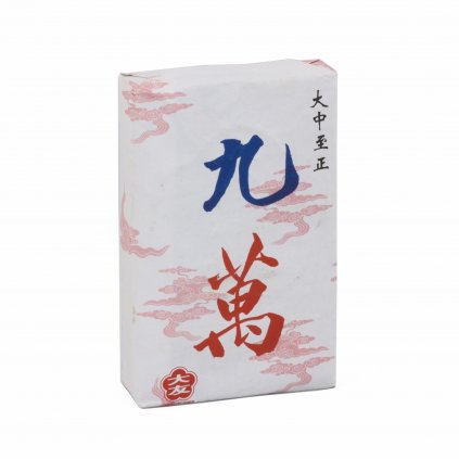 2008 YONGDE XIANGYUN BAN JIU WAN SHU ZHUAN CHA 235 g