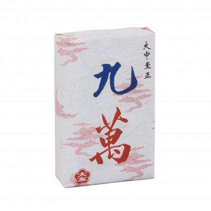 2008 Yongde Xiangyun Ban Jiu Wan Shu Zhuan Cha 235g