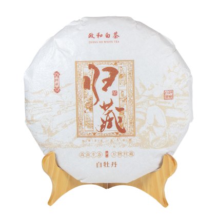 BAI MU DAN 2022
