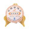 GUSHU PUERH KOLÁČEK 2