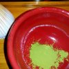 MATCHA M7 - IKUYU NO TOMO - 100 g