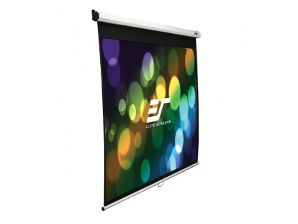 ELITE SCREENS plátno roleta 85" (215,9 cm)/ 1:1/ 152,4 x 152,4 cm/ Gain 1,1/ case bílý, M85XWS1