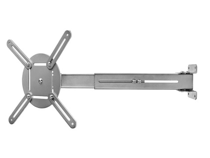 NEDIS nástěnný držák pro projektor/ nostnost 10 kg/ otáčení 360°/ 4 ramena/ šedý, PJWM100GY