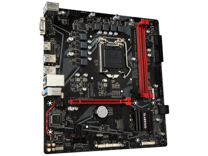 GIGABYTE B560M H, B560M H