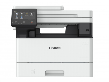 Canon i-SENSYS MF461dw EU MFP, 5951C020