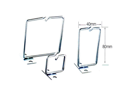 Vyvazovací háček 40x80 D1 kov levý fix,čelní gate, 7691