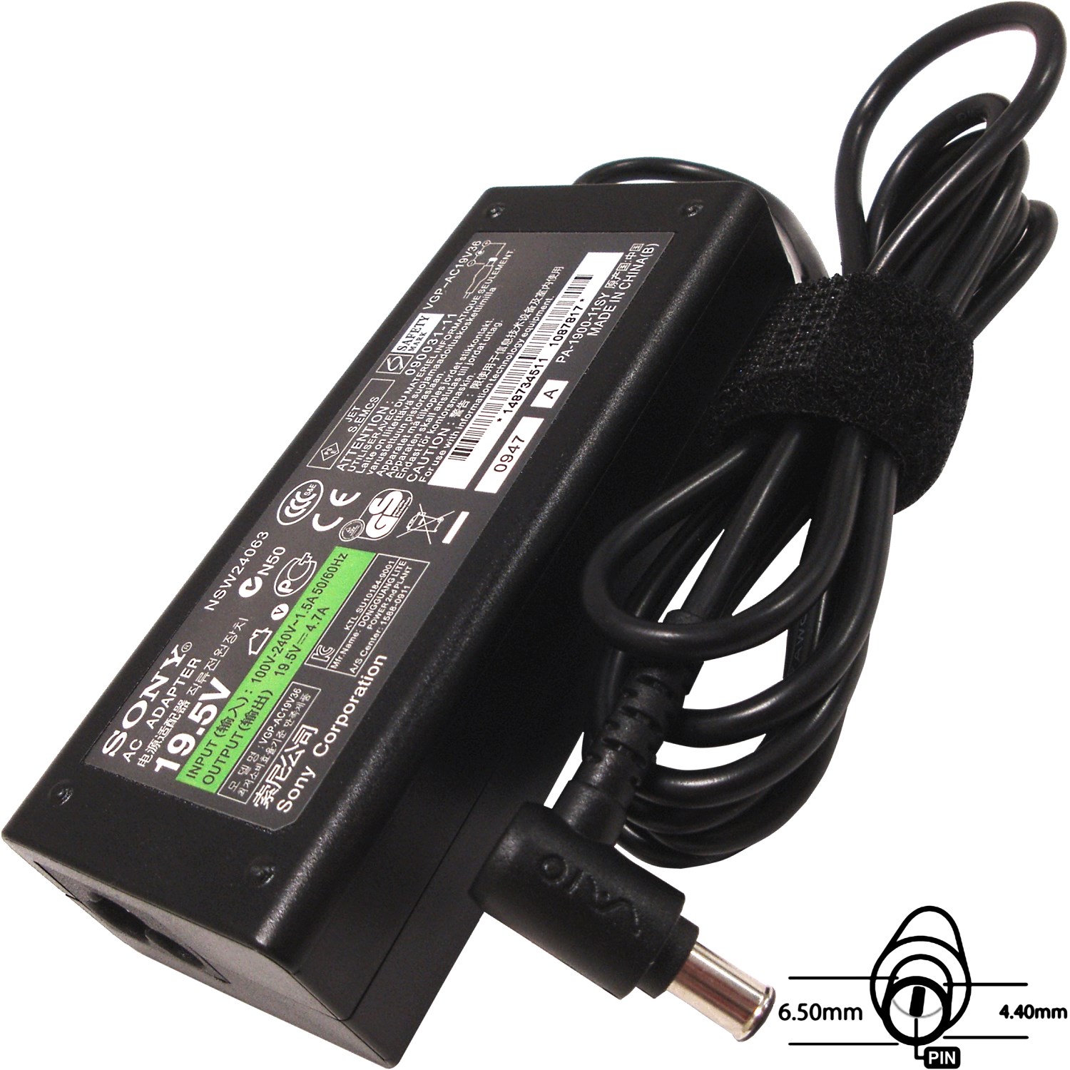 SIL Napájecí adaptér 90W, 19,5V 6.5x4.4mm, originál SONY, 77011113