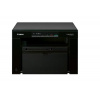 CANON i-SENSYS MF3010 Print/Scan/Copy, 18str/min, USB2.0 multifunkce, 5252B004
